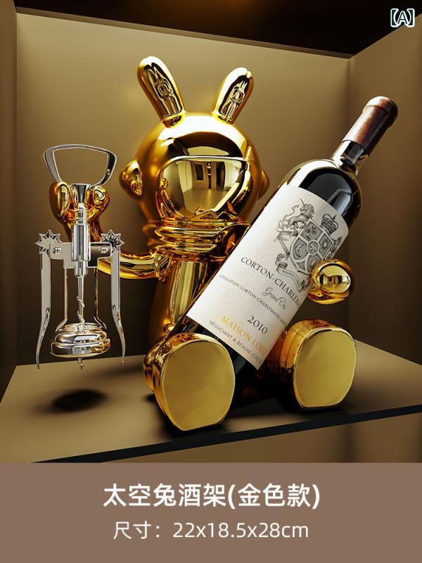 楽天市場】【最大6,000円クーポン配布中】ボトルホルダー 取っ手付き