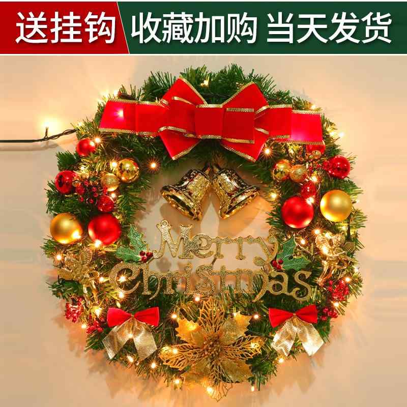 クリスマスリース 玄関 屋外 ドアスワッグ 飾り 雑貨 壁掛け 装飾品 デコレーション インテリア ツリー オーナメント ディスプレイ パーティー 豪華 リボン ベル 造花 ボール 30cm 40cm 店舗 自宅 ギフト