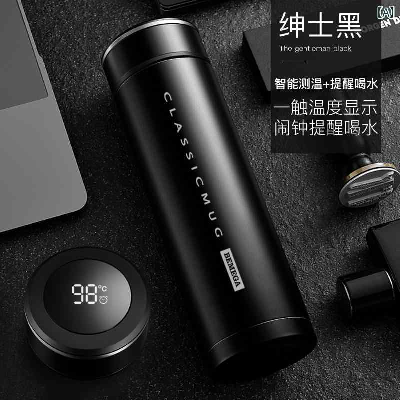 暖かいボトル メンズ 茶こし スマート温度表示 316Lステンレス製 暖かい オフィス アウトドア 普段使い ティーボトル ブラック ブルー