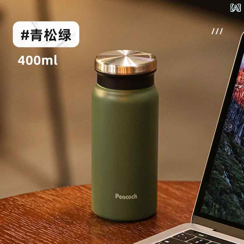 暖かいボトル メンズ レディース 316ステンレス 携帯用 コーヒー 400ml オフィス ドライブ 長時間暖かい レトロ 和モダン おしゃれ スタイリッシュ