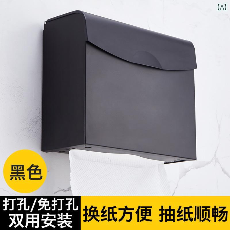 ペーパータオルホルダー 壁掛け 穴あけ不要 トイレ 洗面所 キッチン ティッシュケース アルミ製 シンプル スリム おしゃれ 4,201円