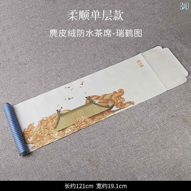 茶席 撥水加工 スエード調 綿麻 布製 テーブルランナー 茶卓敷き 乾式茶道 お点前用 主人席 和モダン レトロ柄 伝統模様 洗える 防汚