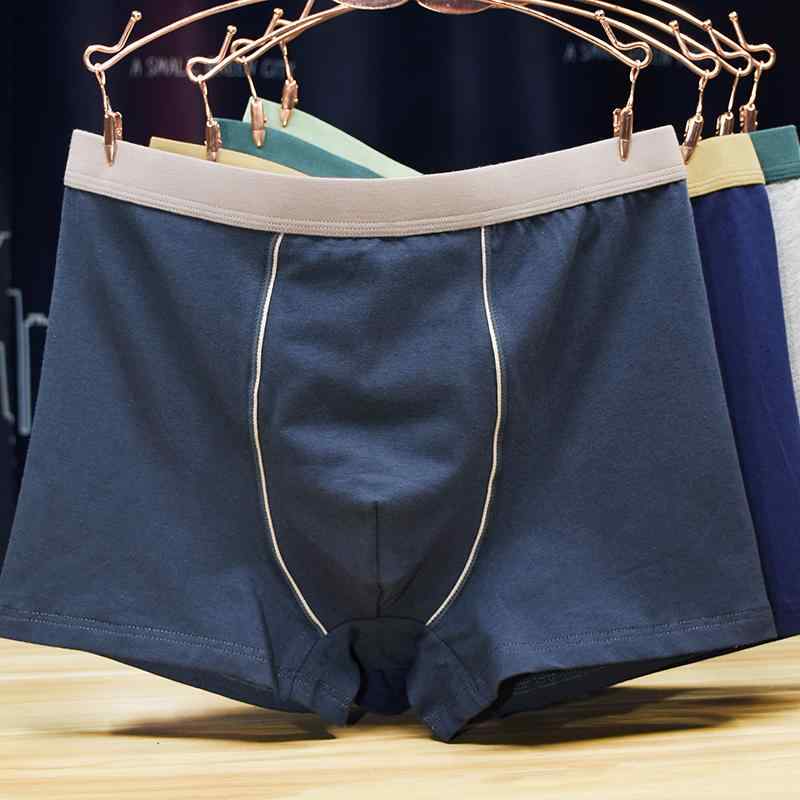 ボクサーパンツ メンズ 男性用 大きいサイズ 綿 ハイウエスト ゆったり ボクサータイプ 秋冬 スポーツ 無地 シームレス フロント立体構造