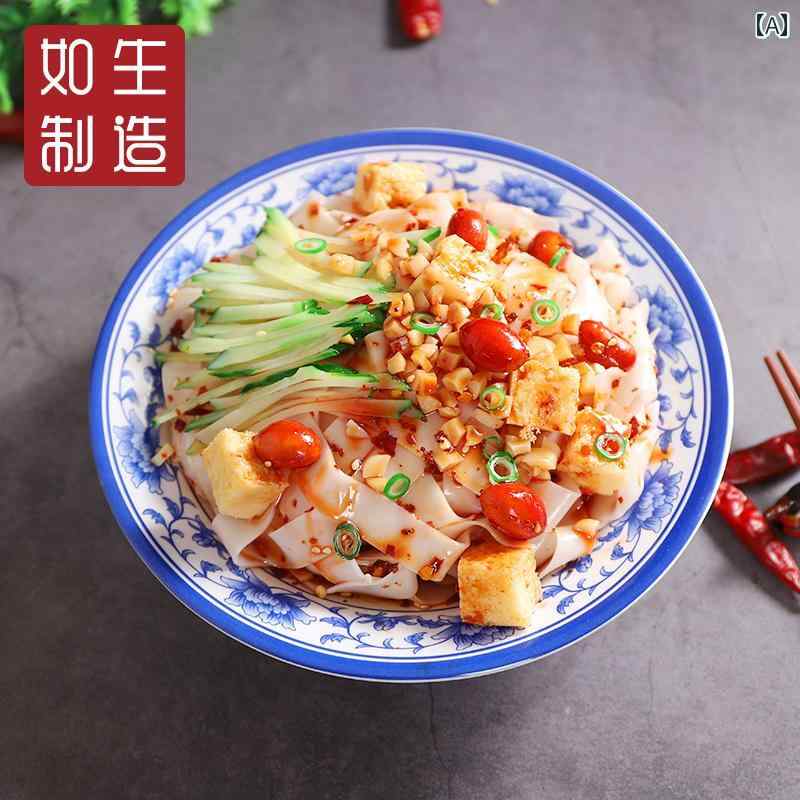 食品サンプル 涼皮 冷麺 麺料理 樹脂製 リアル そっくり 精巧な作り フェイクフード 模造品 飲食店 店舗用 ディスプレイ ショーケース メニュー見本