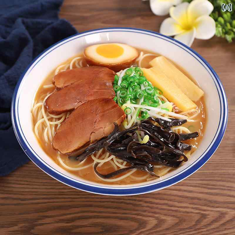 食品サンプル 豚骨ラーメン 和風 食 フェイクフード リアル 精巧 飲食店ディスプレイ用 メニュー見本 豚肉 煮卵 きくらげ コーン具材 PVC製