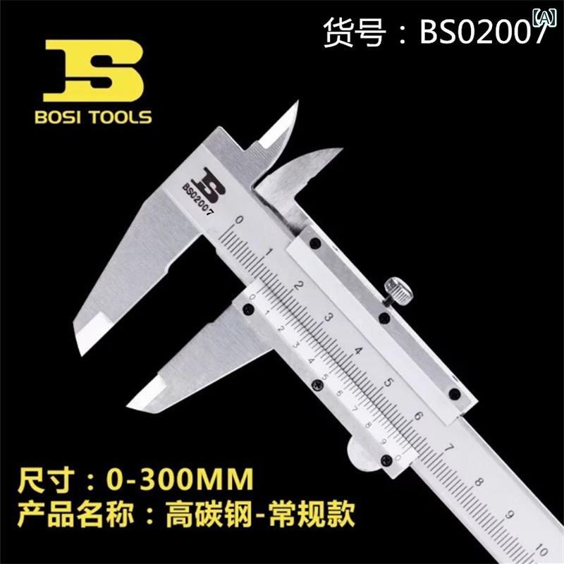 ノギス 機械類式 陰電子式 デジタル見せびらかす 文字盤式 雨合羽 ステンレス鋼製 高カーボン鋼 細やか大きさ価値付ける 高的確さ 価値付ける手道具 御役目用 DIY 取りつくろう 検査と修理 汎用