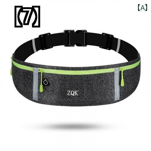 ウエストポーチ ランニング 携帯電話 ポケット スポーツ バッグ フィットネス スモール バッグ 薄型 インビジブル マラソン ナイト ランニング 機器 メンズ レディース ベルト バッグ画像