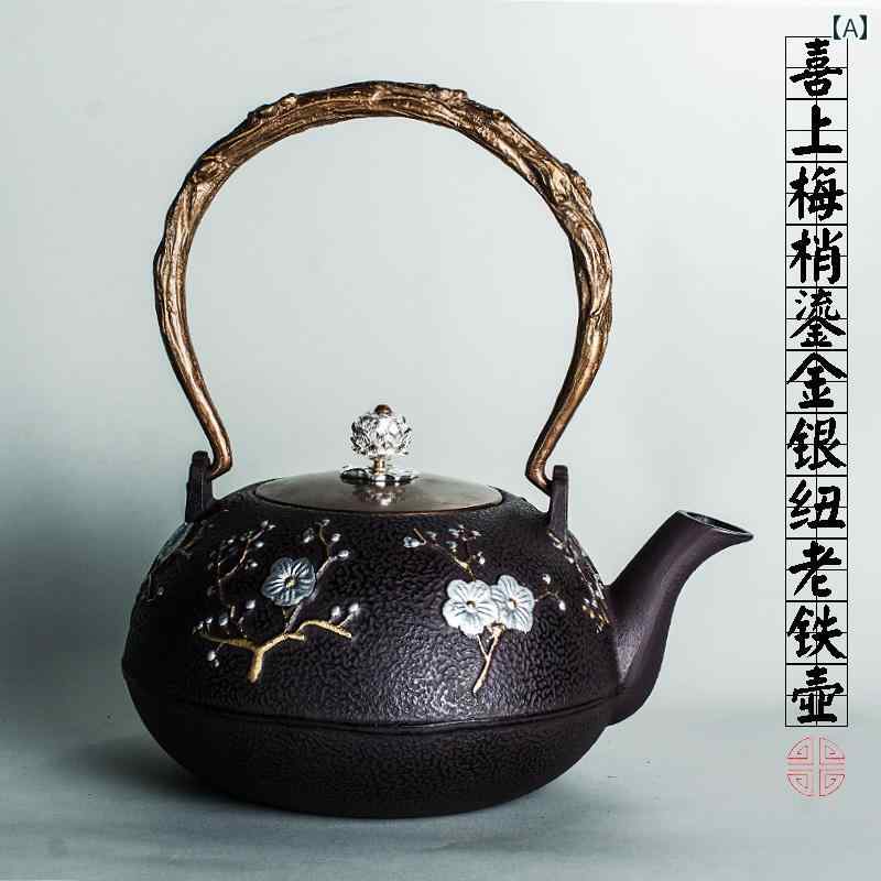 鉄瓶 鋳鉄製 手作り 大容量 やかん 湯沸かし 茶道具 急須 茶器 喜鵲登梅柄 祥龍 銅取っ手 レトロ 伝統工芸品 古画風 和風 まろやか おしゃれ インテリア お茶 茶道｜フロントップ店