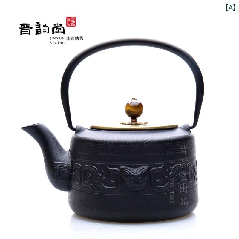 鉄瓶 鋳鉄製 砂型鋳付ける 茶器 茶道具 和風 レトロ 湯わかし 急須 煮茶用 生あたたかい  言い慣わし作物品 普段使い走り 鉄分付けたり 800ml 900ml 黒いこと 錆 茶道 茶の湯