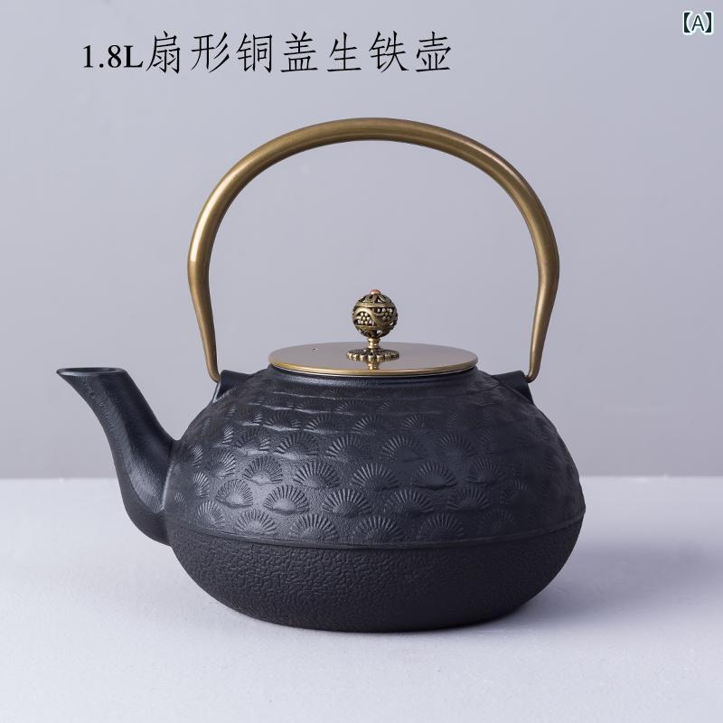 鉄瓶 鋳鉄製 やかん 大型 銅蓋 大容量 1リットル以上 手作り 無地 シンプル 和モダン 湯沸かし お茶 茶道用 キッチン用品｜フロントップ店