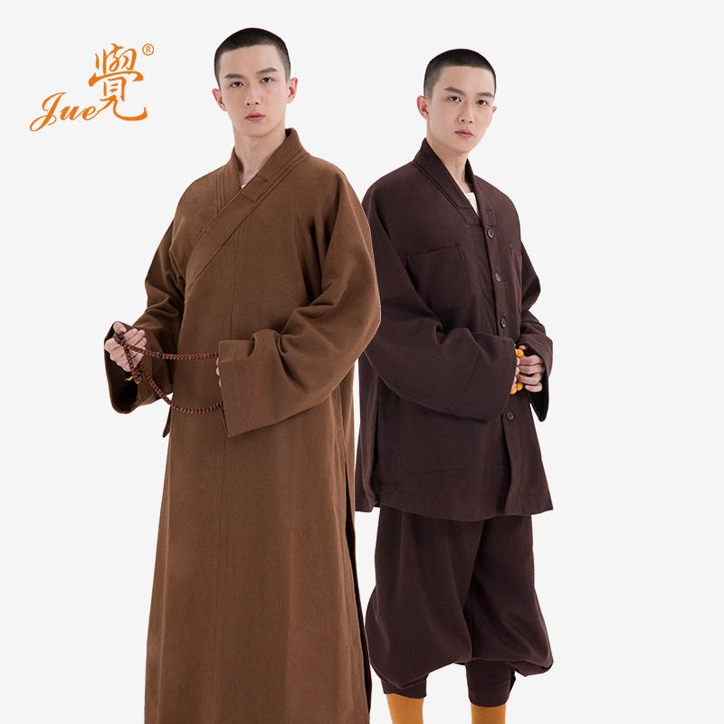僧侶服 法衣 和尚 尼僧 男性用 女性用 秋冬 冬物 暖かい 防寒 暖かい 厚手 中綿 ウール混紡 ポリエステル ロング ショート 上下セット イエロー グレー ブラウン
