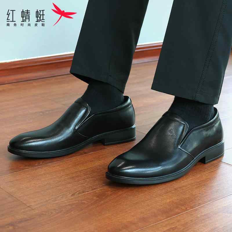 革靴 メンズ 成人男性用 秋冬 革 牛皮 ピッグスキン 裏ボア 防寒 商行為 心地好い フォーマル 通い 普段使い走り 座布団底 ポインテッドトゥ 厚底 軽さ 連合王国風 黒いこと 赤銅色系 黄色系
