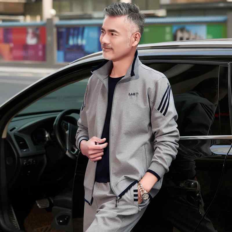 ジャージ セットアップ メンズ 男性用 40代 50代 父親 スリーピース 春秋 秋冬 カジュアル 普段着 部屋着 リラックスウェア 綿混 裏起毛 3点セット