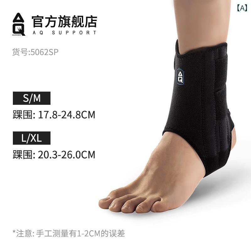 足関節引く手 骨っぷし 捩じる きず口押しとどめる 骨折り アキレス腱 社会復帰 運動競技 駈けっくら 形づくる 据えつける 振り合い 保護すること 黒いこと 植木鉢-ガーデニング・農業-花・ガーデン・DIY