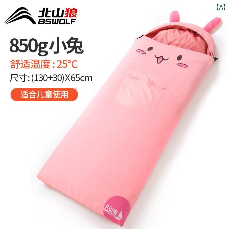 寝袋 キッズ 子供 春夏 アウトドア キャンプ 室内 昼寝 仮眠 厚手 暖かい 暖かい 一人用 蹴り出し防止 寝冷え防止 化学 ポリエステル 封筒型 長方形 アニマル柄 グリーン
