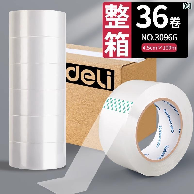 梱包用テープ 高透明 幅広 大巻 糊残りしにくい 強力粘着 耐久性 クリア 荷造り 宅配 引越し 業務用 大容量 ロールタイプ 事務用品 物流業務 包装用品｜フロントップ店