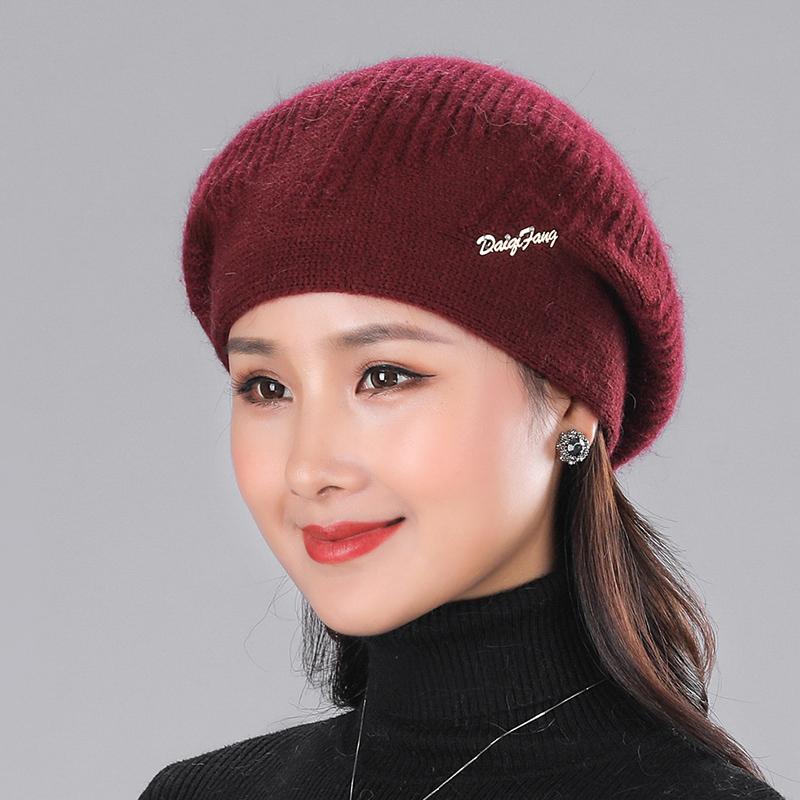 ベレー帽 レディース ミセス 女性用 ニット帽 ファーブレンド 秋冬 防寒 あったか おしゃれ 上品 普段使い お出かけ 万能 着回し 柔らかい