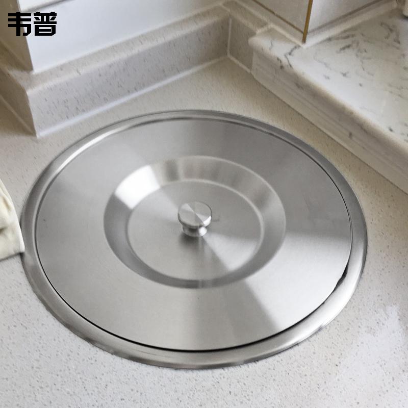 ゴミ箱 埋め込み式 キッチン シンク カウンター ビルトイン ステンレス 304ステンレス 分別 家庭用 隠し収納 卓上 流し台下 ダストボックス｜フロントップ店