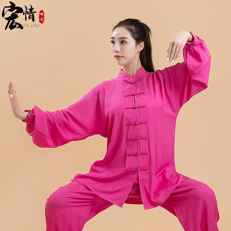 太極拳ウェア 男女兼用 綿麻 中国風 武術服 春夏秋 練習着 演武服 発表会 試合 大会 ユニフォーム ゆったり 快適 通気性 吸湿速乾