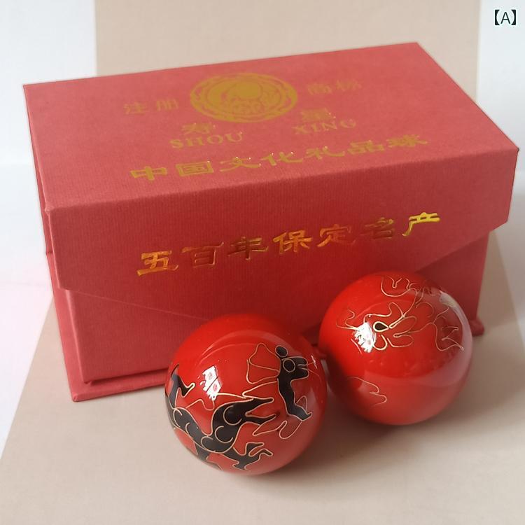 健康ボール 保定鉄球 40mm 握力強化 ストレス解消 鈴 鉄製 手のひら運動 指先 トレーニング リハビリ 伝統柄 女性 コンパクト 健康グッズ