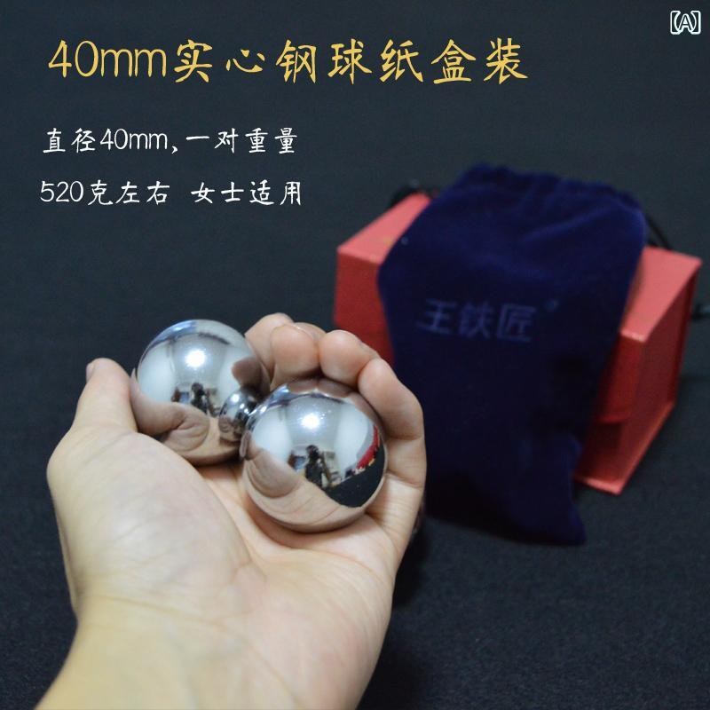 健康ボール 高齢者 シニア 304ステンレス製 ソリッド 無垢 マッサージ エクササイズ 保定鉄球 ハンドグリップ 握力強化 脳トレ リラックス 血行促進 フィットネス 手持ちタイプ｜フロントップ店