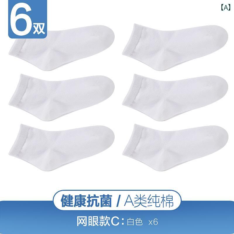 靴下 キッズ 子供 男の子 女の子 綿 コットン メッシュ 薄手 春夏 シンプル クルー丈 小学生 ジュニア 普段使い 通学 白 黒 グレー ピンク ブルー カーキ