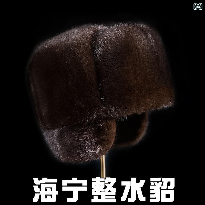 かぶり笠 メンズ  毛革 盛りだくさん毛革 花の冠電話機帽 飛行旗がしら 耳心積もり 防寒帽 冬用 生あたたかい アウトドア 心地好い表現スタイル 革 黒いこと うす暗い赤銅色