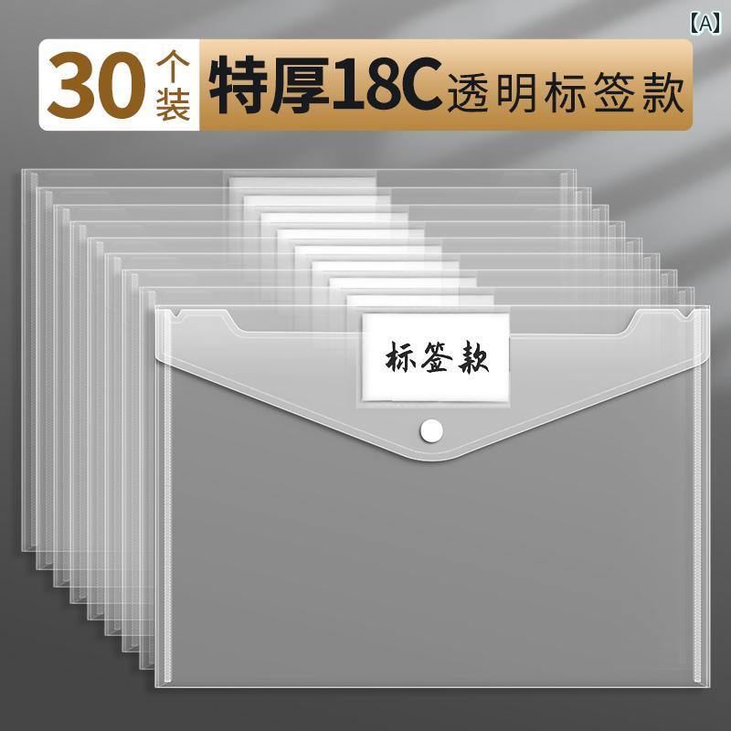 整理保存用具うしろ側 厚め 大収容能力 a4 澄み切った 可塑性物質 名取り草付き添い人 スナップボタン 文房具 納める 事務機材 植木鉢-ガーデニング・農業-花・ガーデン・DIY
