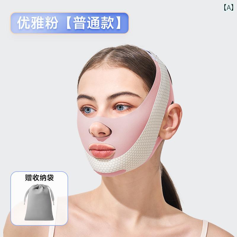 小顔 ベルト 寝ている間 リフティング 引き締め V字型 フェイスマスク 睡眠中 ほうれい線 二重あご バンド 柔らかい 通気性 弾力性 7,119円