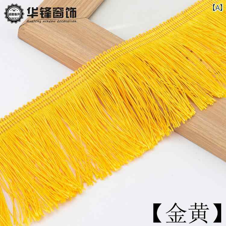 インテリア 車 トラック カーテン 装飾 部品 75 cm ドラゴン ひげ フリンジ 裾 縁取り 吊り下げ アクセサリー テーブルクロス ソファー DIY材料 ゴールド グレー 青画像