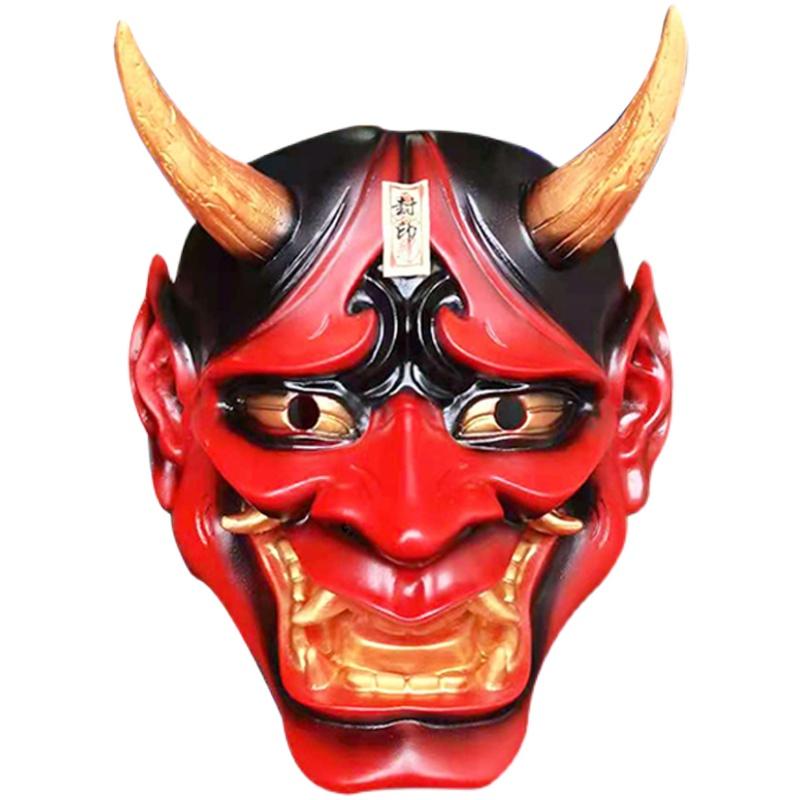 般若 お面 怖い マスク 鬼 和風 樹脂 壁飾り 置物 装着可能 夜光 ハロウィン お祭り 節分 コスプレ 仮装 パフォーマンス 舞台 撮影 装飾品 小道具 個性的 赤 緑 黒