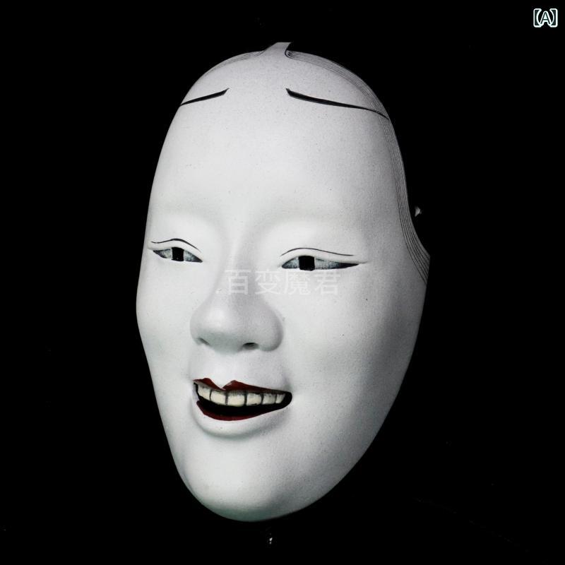お面 能面 和風 マスク 装着可能 置物 壁掛け ハロウィン イベント コスプレ 仮装 パフォーマンス 舞台 撮影 装飾品 小道具 ディスプレイ 個性的