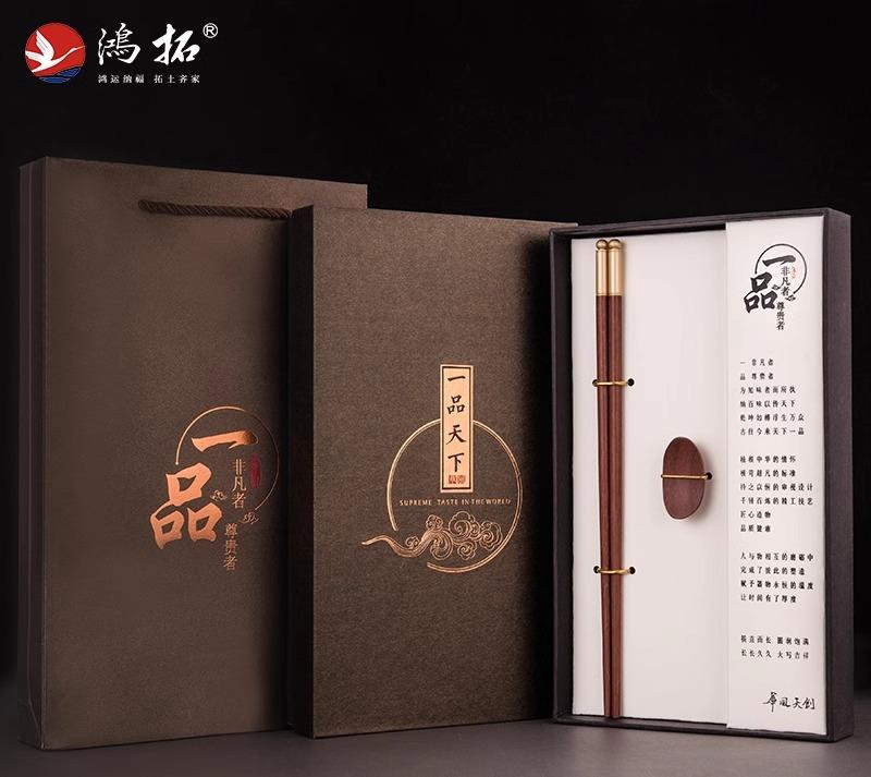 お箸セット おしゃれ 木材 金 丸型トップ プレゼント シンプル カトラリー キッチン用品 大人 小さめ 耐熱性 夫婦 男性 女性
