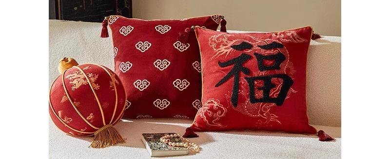 座布団 今めかしい 瀬戸もの風 パステル色の 立体 刺しゅう 枕 タッセル 漢字 赤 正月 儀式用 リビング 寝椅子 まっ四角 綿ネル 冬 仕掛ける 押しかぶせる 火竜