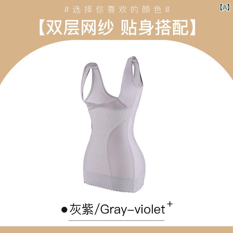 女性用 加強 収腹 ノンワイヤー バッククロス 夏 薄型 無痕 透け防止 吊り下げ ベスト