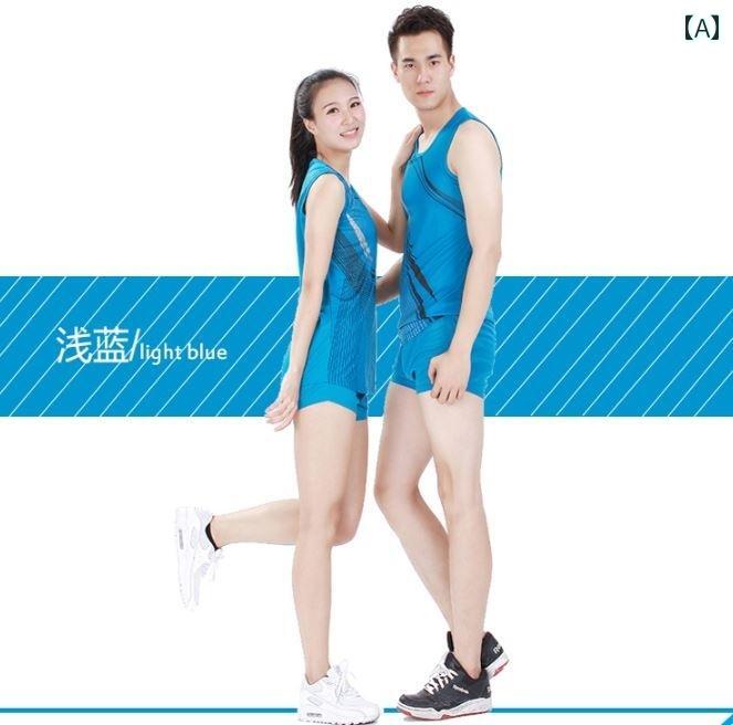 陸上 ユニフォーム レディース スポーツ 動きやすい 競技用 セットアップ ノースリーブ 半袖 パンツ トレーニング 男女兼用 ウェア 柔らかい 伸縮性 大きいサイズ 青 オレンジ 赤