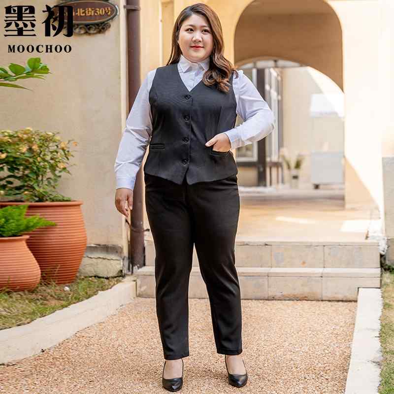 途轍も無い大いさ 限りない 事務所 レディース 商行為 春 丈短かめ 襟 シングル乳ぶさ Vのど首 白プルオーバー ズボン下 上下仕掛ける 黒 薄墨色 青 レディースファッション-事務服-ベスト