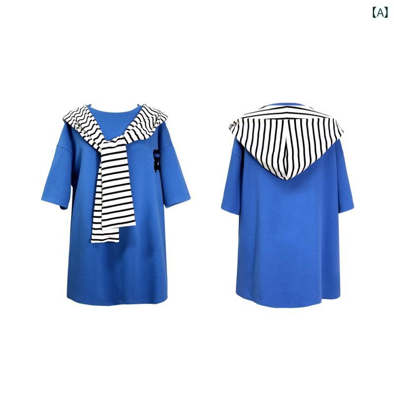 Tシャツ レディース かわいい 青 ストライプ フード 夏 スポーティ カジュアル リラックス フィット 半袖 ジャージー|フロントップ店