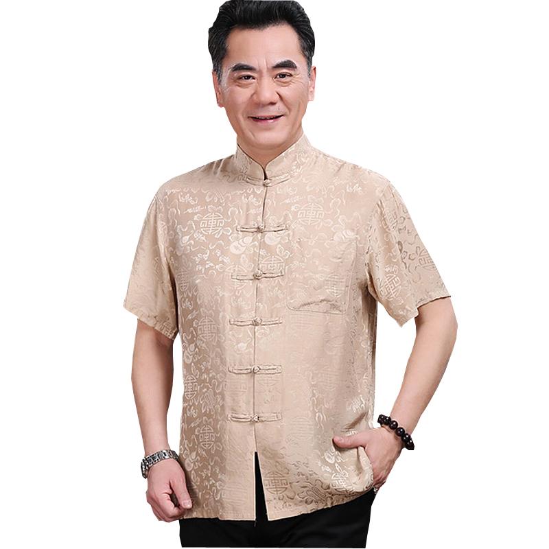 シャツ メンズ 前開き 夏 太極服 中国風 薄手 立ち襟 スタンドカラー スタンドカラー 半袖 ベージュ 唐装 伝統