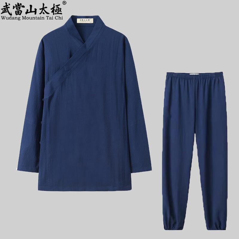 太極拳 服 武当 道教 道袍 伝統的 斜め襟 レディース メンズ 武術 トレーニング スタイリッシュ 大きいサイズ 無地 シンプル フォーマル セットアップ ネイビー 黒 白