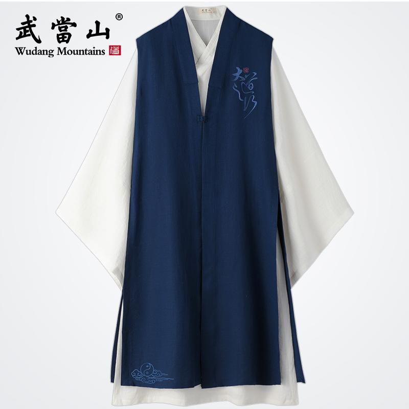 太極拳 服 長袖 ゆったり 刺繍 襟 レディース メンズ ローブ 衣装 大きいサイズ フォーマル ロング 無地 シンプル ネイビー 黒 白
