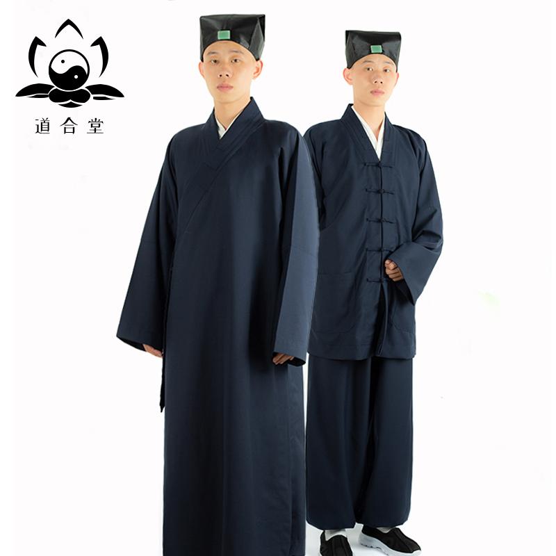 太極拳 服 春秋 道教 ビジネス フォーマル 道袍 斜め襟 ローブ レディース メンズ 大きいサイズ 長袖 ロング 無地 シンプル ネイビー