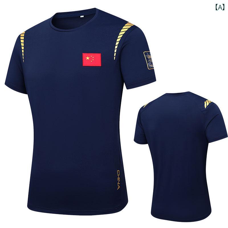 陸上 ユニフォーム 男子 女子 キッズ 大人 柔らかい セットアップ 半袖 パンツ チーム スポーツ Tシャツ 夏 ラウンドネック トレーニング 競技 大きいサイズ 漢字 中国 青 白 黒 4,322円