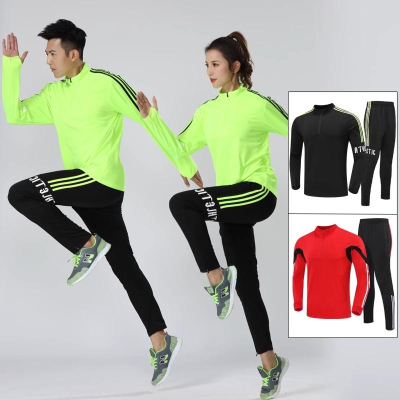 陸上 ユニフォーム 男子 女子 大人 キッズ 柔らかい セットアップ 長袖 ジッパー フード ジャケット ランニング 厚手 暖かい トレーニング 競技 大きいサイズ 赤 黒 緑