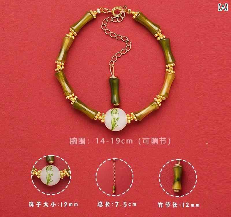 ブレスレット レディース メンズ アクセサリー 竹モチーフ ビーズ チェーン サイズ調節可 色褪せにくい 数珠 レトロ チャイナ風 おしゃれ 仏教 緑 プレゼント 誕生日