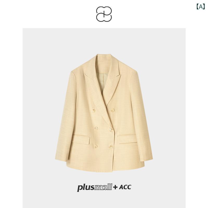 セットアップ レディース 韓国 ジャケット ベスト スカート ゆったり 大人 上品 シンプル オフィス カジュアル 春秋