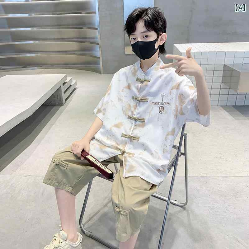 セットアップ 子供 男の子 キッズ おしゃれ チャイナ風 半袖 唐装 中国風 トップス パンツ 夏 カジュアル