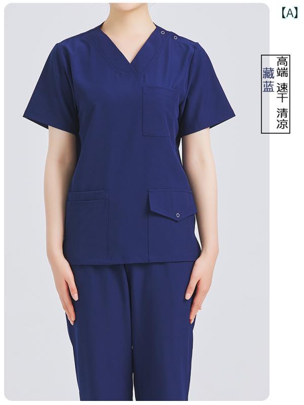 歯科 ユニフォーム 半袖 長袖 作業服 看護師 レディース メンズ 伸縮性 速乾 ポリエステル 大きいサイズ シンプル 上下セット トップス パンツ 無地 通気性 青 ピンク 緑 ウエストゴム ひんやり コスプレ