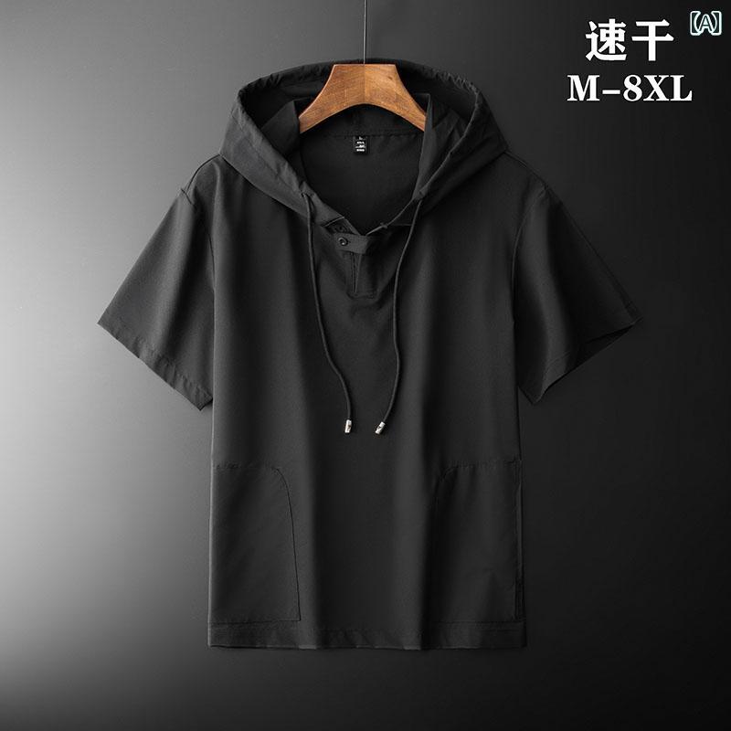 パーカー 夏 メンズ おしゃれ 半袖 フード Tシャツ 涼しい 快適 薄手 速乾 大きいサイズ ゆったり カジュアル 黒 シンプル