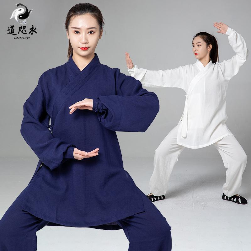 中国 民族衣装 道士 服 セットアップ 男女兼用 春夏 リネン 長袖 斜め襟 パンツ ウエストゴム 通気 ソフト ゆったり しわになりにくい 太極拳 練習 武道 パフォーマンス シンプル 無地 白 青 黒 大きいサイズ|フロントップ店